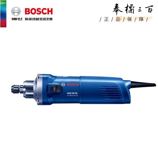 博世（BOSCH）电磨/直磨机 GGS 28CE