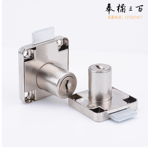 办公桌柜子锁 家具锁 文件储物更衣柜信箱锁  银色  货号：JC