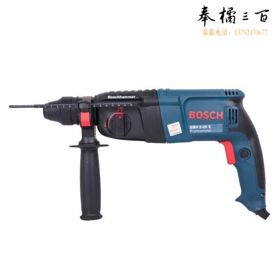 博世 GBH2-26E 电锤四坑电锤轻型电锤多功能电锤