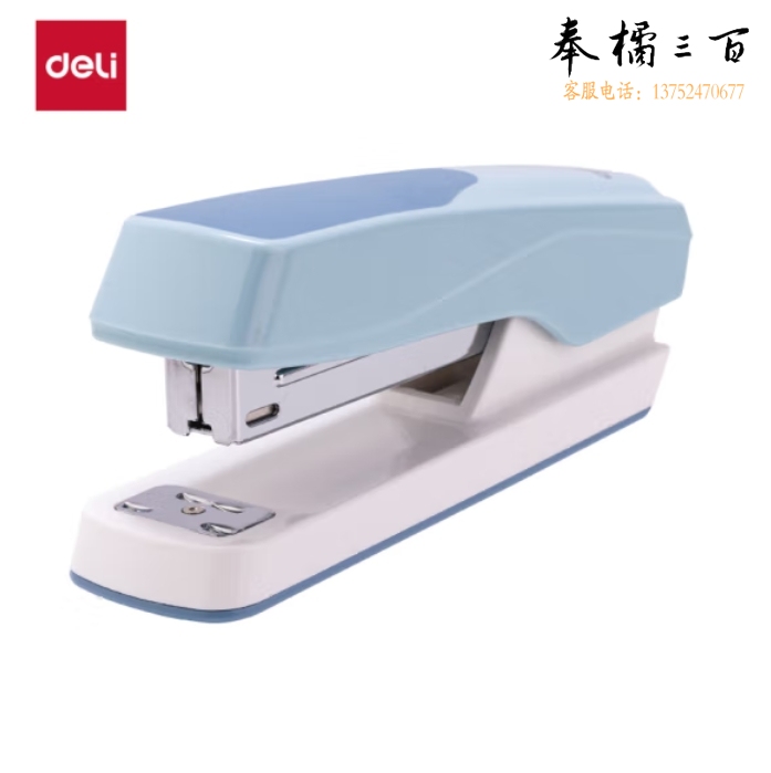 得力（deli）12号订书机加厚20页大号订书器 浅蓝【防滑底座 舒适按压】0427
