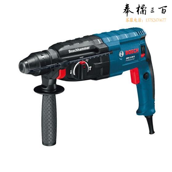 博世(Bosch) 四坑电锤多功能电锤 GBH2-28D