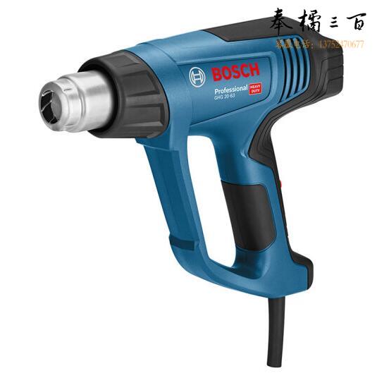 博世（Bosch）热风枪/电烤枪 GHG 20-63