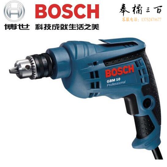 博世（bosch）手电钻电钻 手枪钻 GBM10