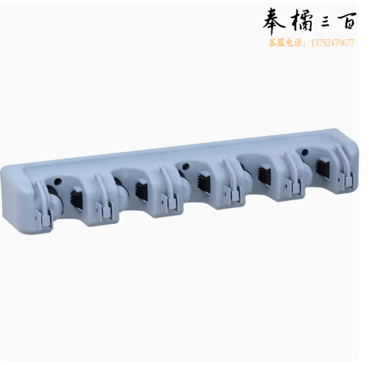 卫生间拖把架扫把架挂钩 5卡孔6钩  货号：JC