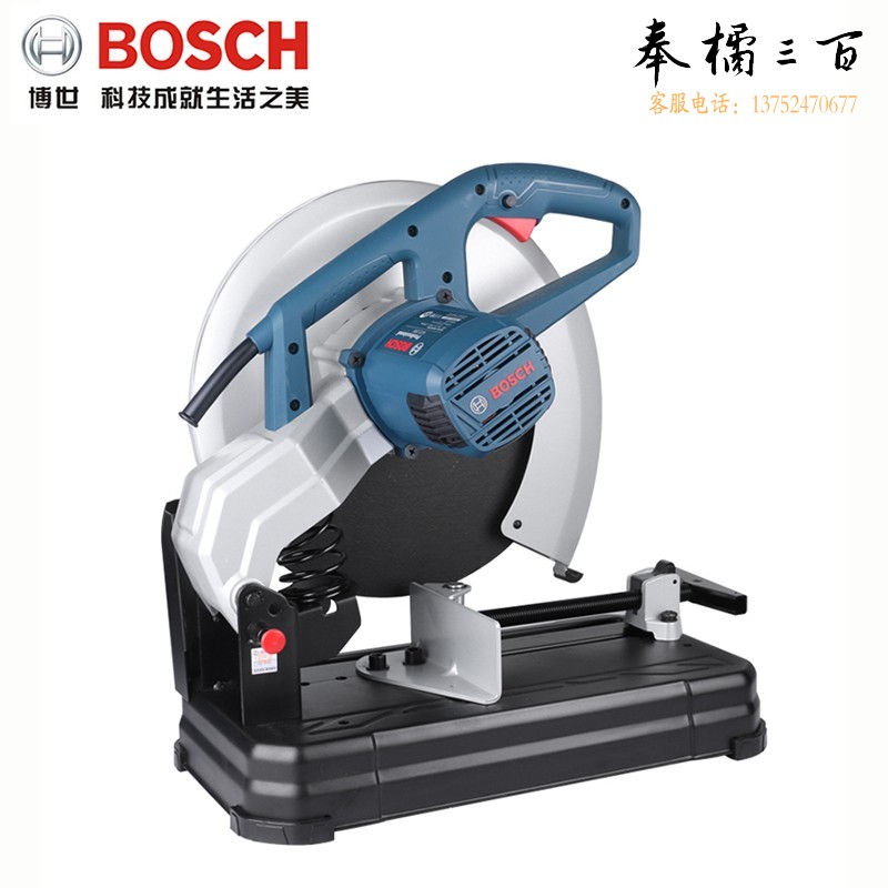 博世（BOSCH）大功率型材切割机GCO200钢材铁管金属多功能无齿锯 工业级2000W