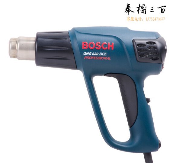 博世（Bosch）GHG 630DCE 热风枪 （060194C743）