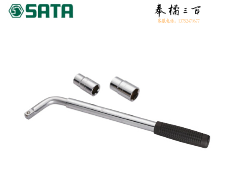 世达（SATA）3件套L型轮胎扳货号09531