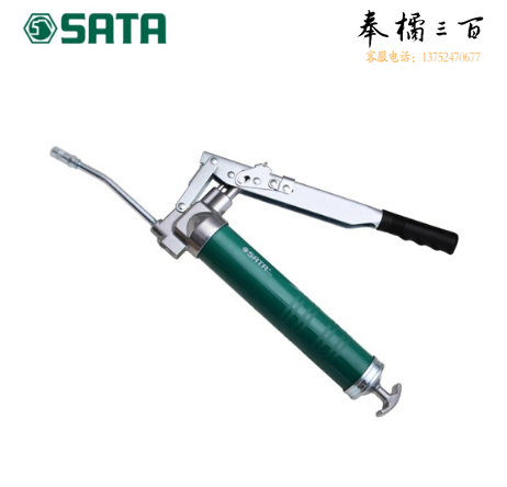 世达（SATA）高压手动黄油枪 97205