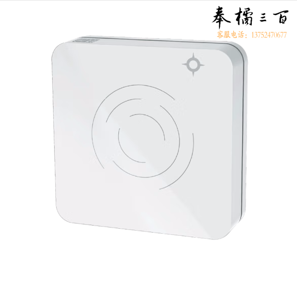 天艺 TY-200UW 身份读卡器  货号：JC