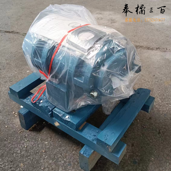 宜兴优纳特  BRS50主机头（含带轮）  货号：货号JC67