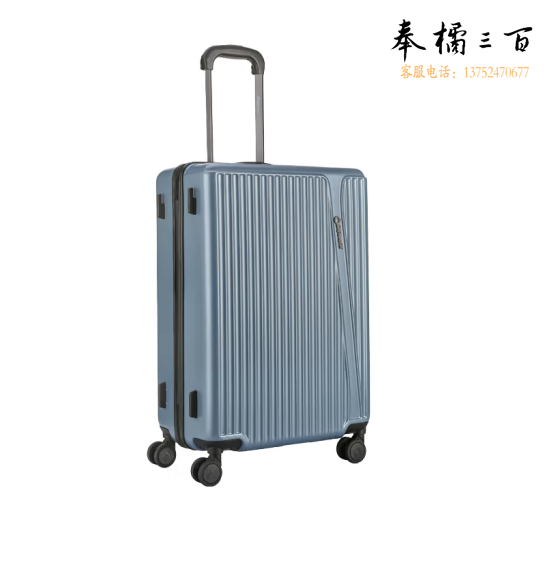 外交官  行李箱 万向轮旅行箱 28英寸  货号：JC