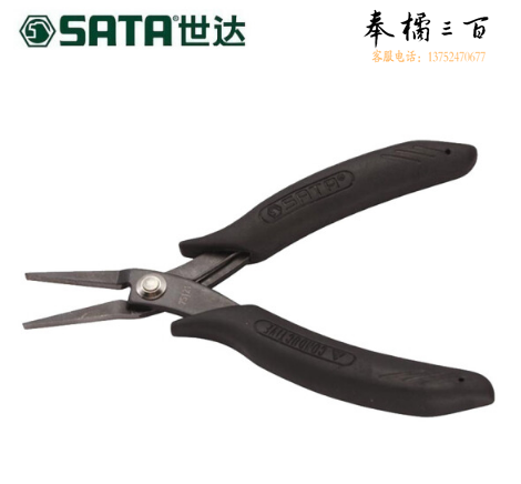 世达 （SATA）防静电手柄平口钳 75121