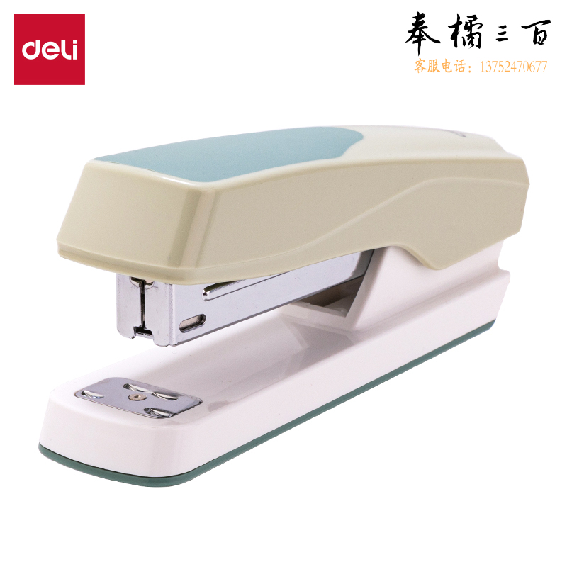 得力（deli）12号订书机加厚20页大号订书器 浅绿【防滑底座 舒适按压】0427
