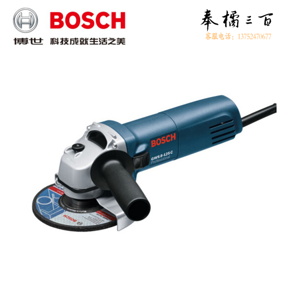 博世(BOSCH) GWS8-125C（850W）无级变速角向磨光机打磨机