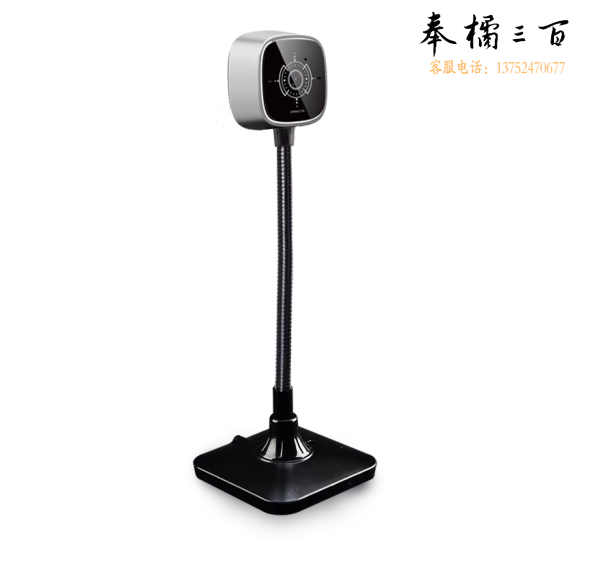 吉选  C309支架式1080P高清直播电脑视频会议   USB接口免驱麦克风 货号：WY
