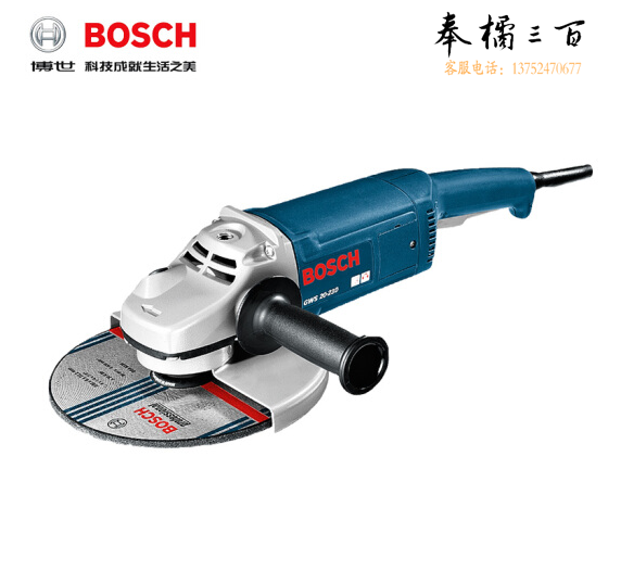 博世 GWS20-230角磨机2000W