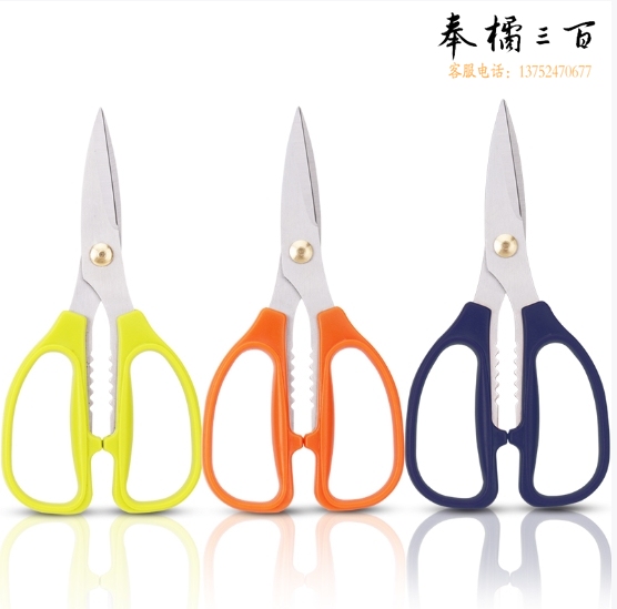 得力（deli）175mm剪刀多功能办公剪刀 6038混色
