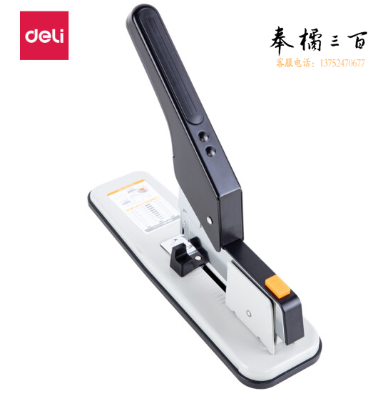 得力（deli）210页 大号订书机 加厚办公订书机 重型订书器(23/6-23/23) 0399