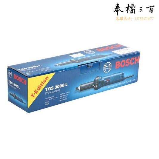 博世（BOSCH）电磨/直磨机 GGS 3000L