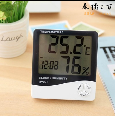 温湿度计家用室内婴儿房高精度电子温度计儿童闹钟HTC-1温湿度计
