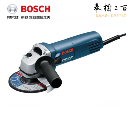 博世 GW900-100S角向磨光机角磨机