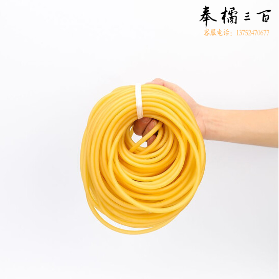 乳胶管 高弹性弹皮筋管 4*6mm  5米/根