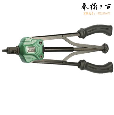 世达（SATA）手动铆螺母枪货号90521  1套/盒