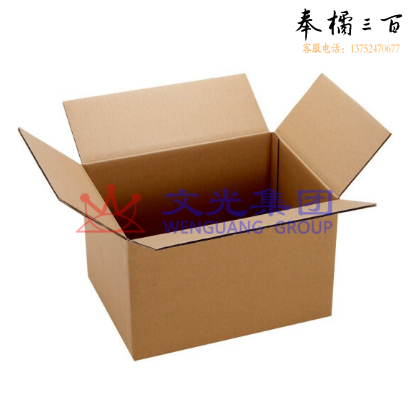 加厚纸箱 搬家纸箱  600*400*500mm  货号：JC