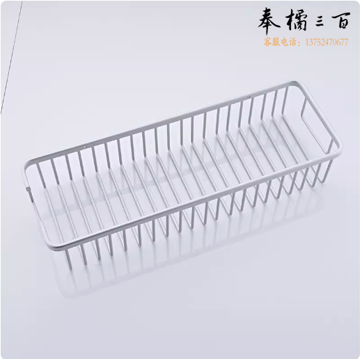 单层网篮 厨房浴室免打孔收纳置物筐 长约36cm  货号：JC