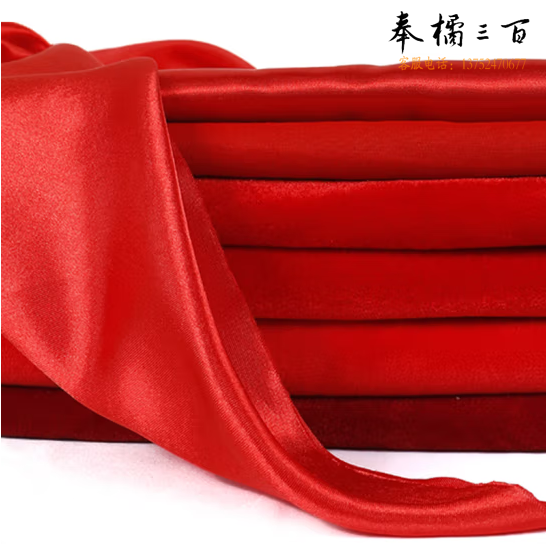 红布料 大红色红绸布  4.5*4米  货号：JC