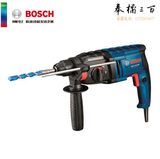 博世 GBH 2-20DRE 电锤四坑电锤轻型电锤多功能电锤