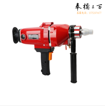 博深	130MM 220V	水钻机(纸箱)