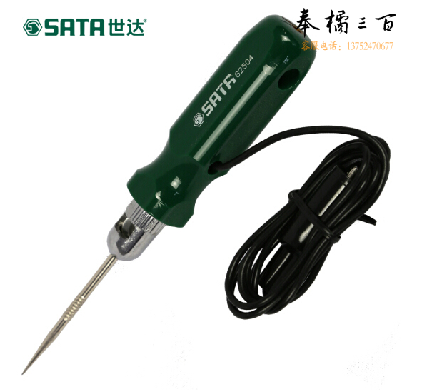 世达（SATA）两用汽车测电笔  62504