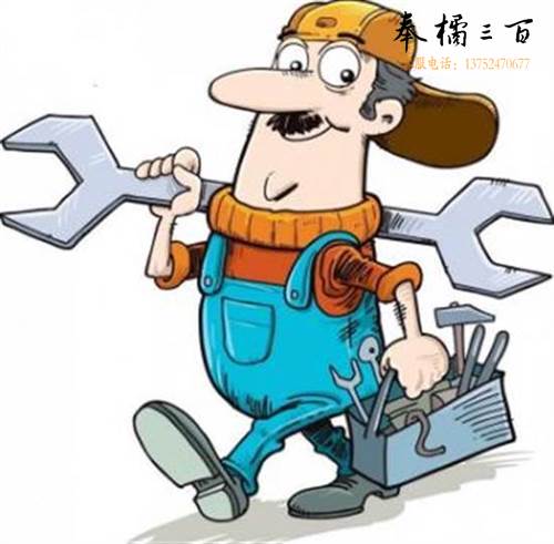 打印机维修  定影