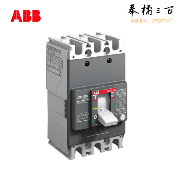ABB 塑壳断路器 A1C125    货号：JC