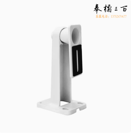 摄像机监控支架 摄像机万向支架 货号：TXH