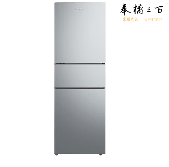 美的 239升三门家用冰箱  BCD-239WTM