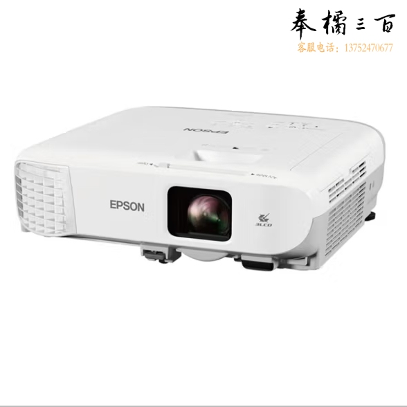 爱普生 CB-982W 投影仪 投影机（4200流明 高清 双HDMI接口 支持侧面投影）