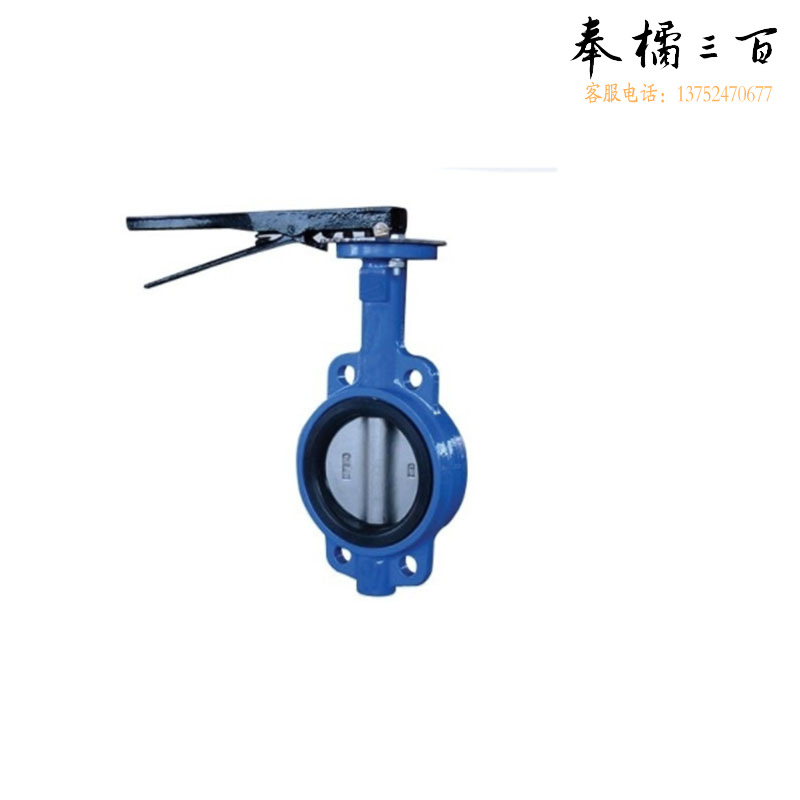 力（LI ）150 手柄对夹蝶阀D71X-16