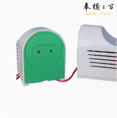 电子支架灯头镇流器老式荧光灯管灯座脚  灯脚线