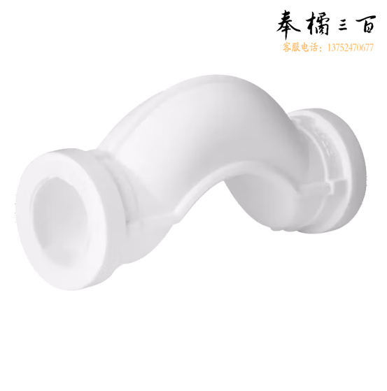 联星 PPR过桥 25   货号：JC