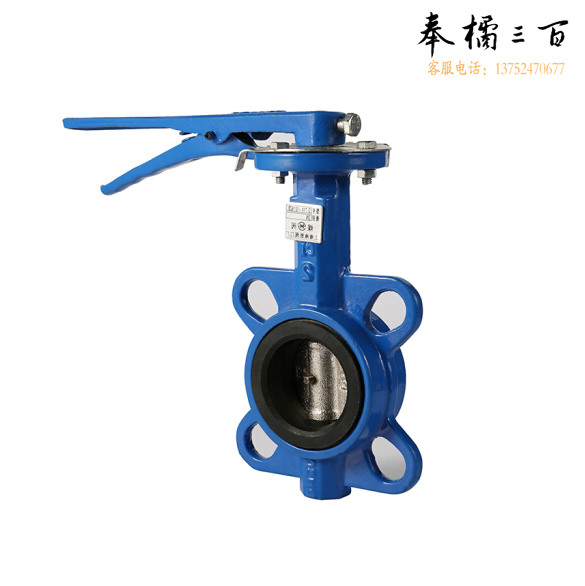 力（LI ）手动蝶阀 DN100