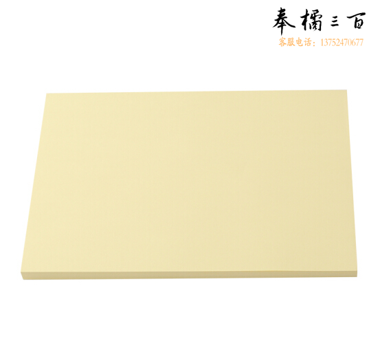 淡黄色打印纸 卡纸 折纸 A4 80G 100页/包