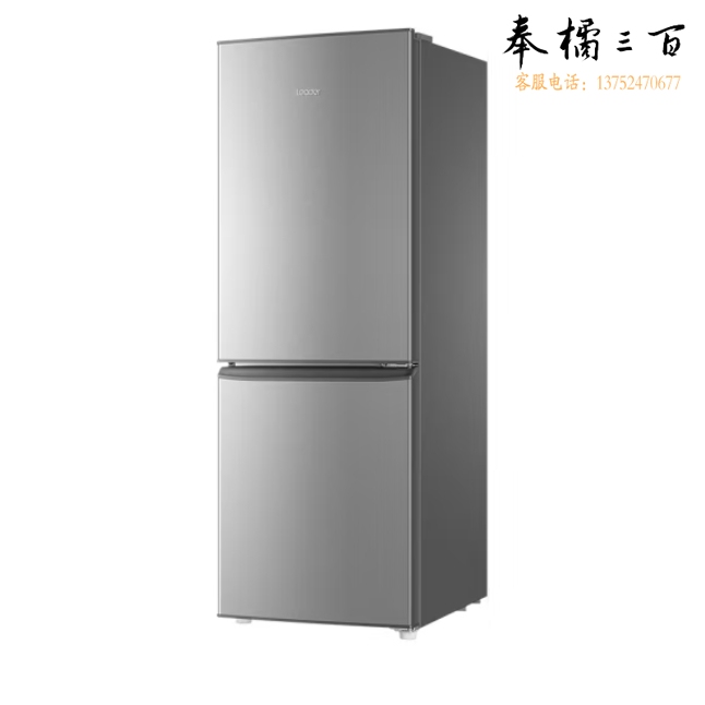 海尔冰箱180升双开门BCD-180LLC2E0C9