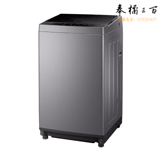 美的  8公斤波轮洗衣机     MB80ECO1