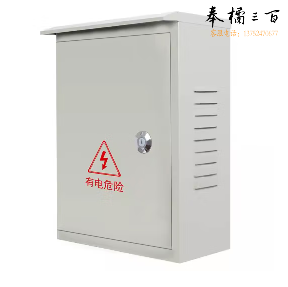 配电箱 布线箱 分电箱600*800*160mm 厚度1.2 货号：JC
