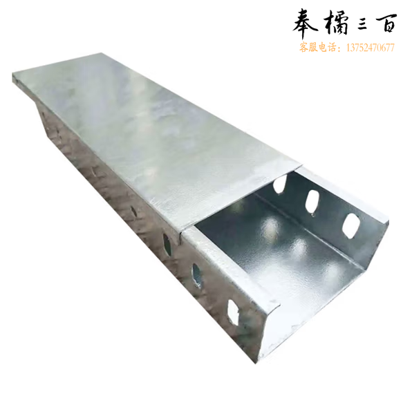 振大    桥架  300*100mm 国标防火 1.5  单位：米 货号：JC