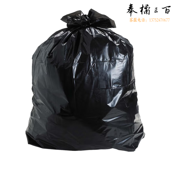 加大平口垃圾袋  黑色垃圾袋140cm*150cm  5000个起订  货号：JC