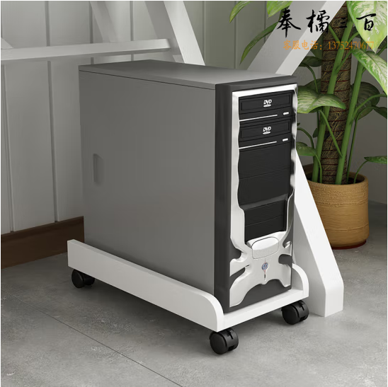 带滑轮可移动电脑主机托架  40*25*10cm  货号：JC