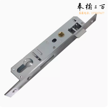 塑钢窗锁体、锁心一套  货号：JC